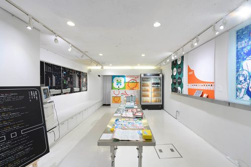 202605_kanawatsugi030