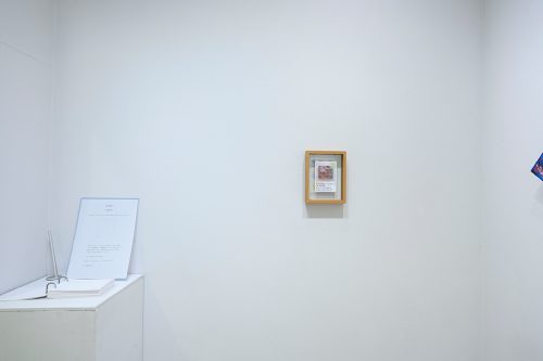 202605_koizumision004