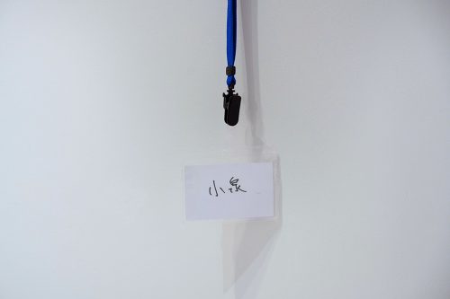 202605_koizumision020