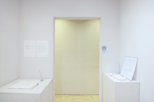 202605_koizumision022