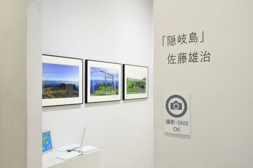 202605_satoyuji002