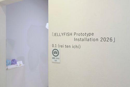 202606_0.1002
