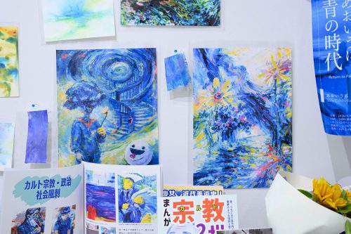 202606_blue005