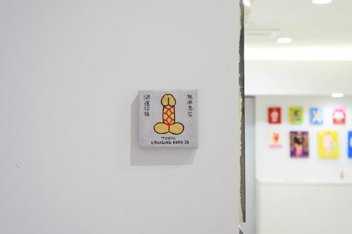 202606_horimurasin5016