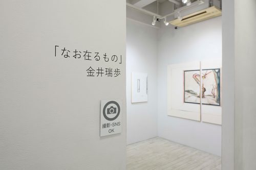 202606_kanaimizuho002