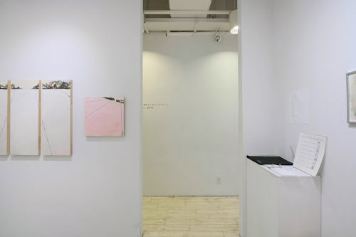 202606_kanaimizuho023
