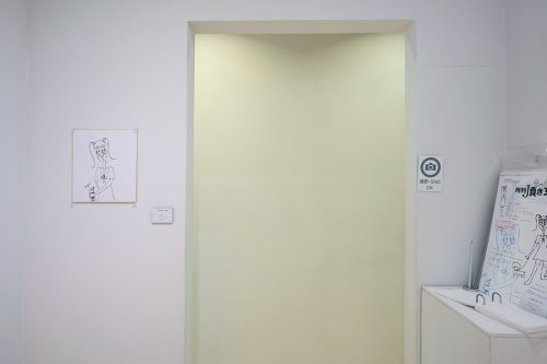 202606_masudapiroyo029