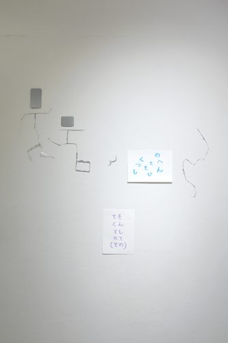202607_kun003