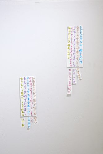 202607_kun005