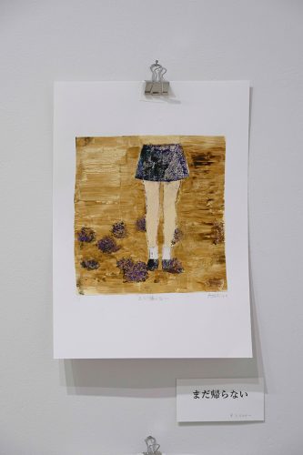 202609_continueition024