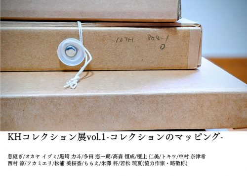 202609_kh001