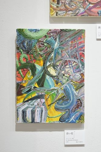 202610_taga009