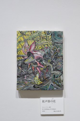 202610_taga015