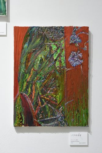 202610_taga018