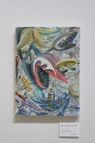 202610_taga024