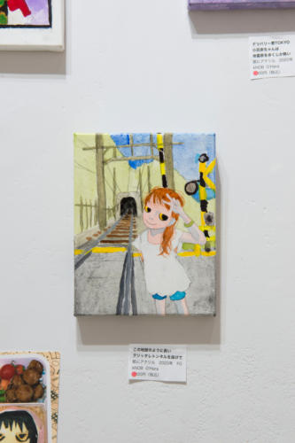 20_11_knobuohara024